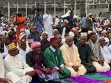 Abayisilamu barabaga Inka zirenga 300 ku munsi mukuru w'Igitambo
