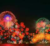 Ibihugu birimo u Buyapani, Koreya n'u Bushinwa byamaze kugera muri 2026