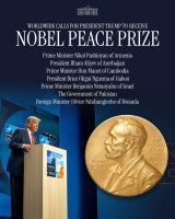 Minisitiri Nduhungirehe ku rutonde rw'abasabira Donald Trump igihembo cy'amahoro cya Nobel