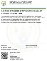 Itangazo rya ISUNGESO Petronille ryo guhinduza amazina