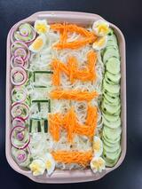 Ruhango irabatumiye ngo muzaze murebe ndetse murare!