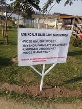 Ruhango yashinze inkingi zo kubakiraho isuku