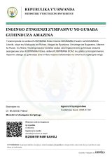 Gusaba guhindurirwa izina