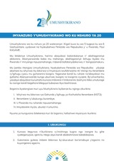 Dore imyanzuro yafatiwe mu Nama y'Umushyikirano yateranye ku nshuro ya 20