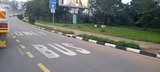 Kigali: Buri munsi abashoferi 150 bahanirwa kubangamira bisi