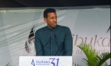KWIBUKA31: Akaremangingo kagize u Rwanda ni ubudaheranwa nk'ubwaranze abashinze APACOPE - Min Rwego